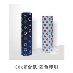 莆田綿紙供應 佳穗包裝制品 在線咨詢 綿紙供應
